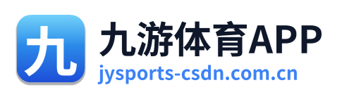 九游体育APP